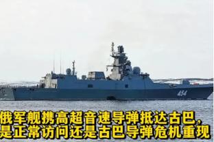 韩媒：两年内中国四度不敌韩国，连“克服恐韩症”口号都消失了